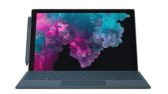 斗门从 Mac 切换到 Microsoft Surface